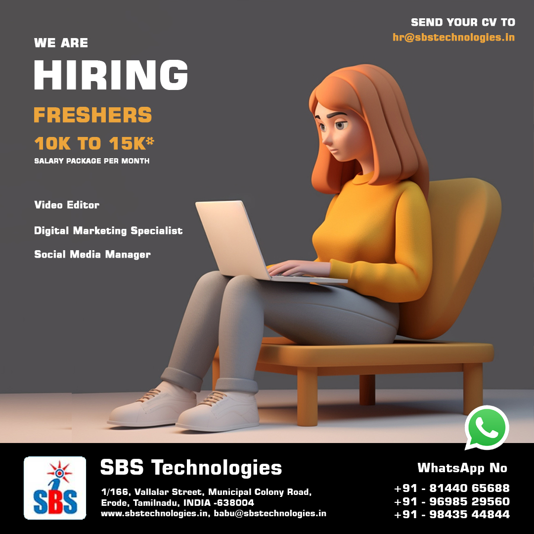 SBS Technologies