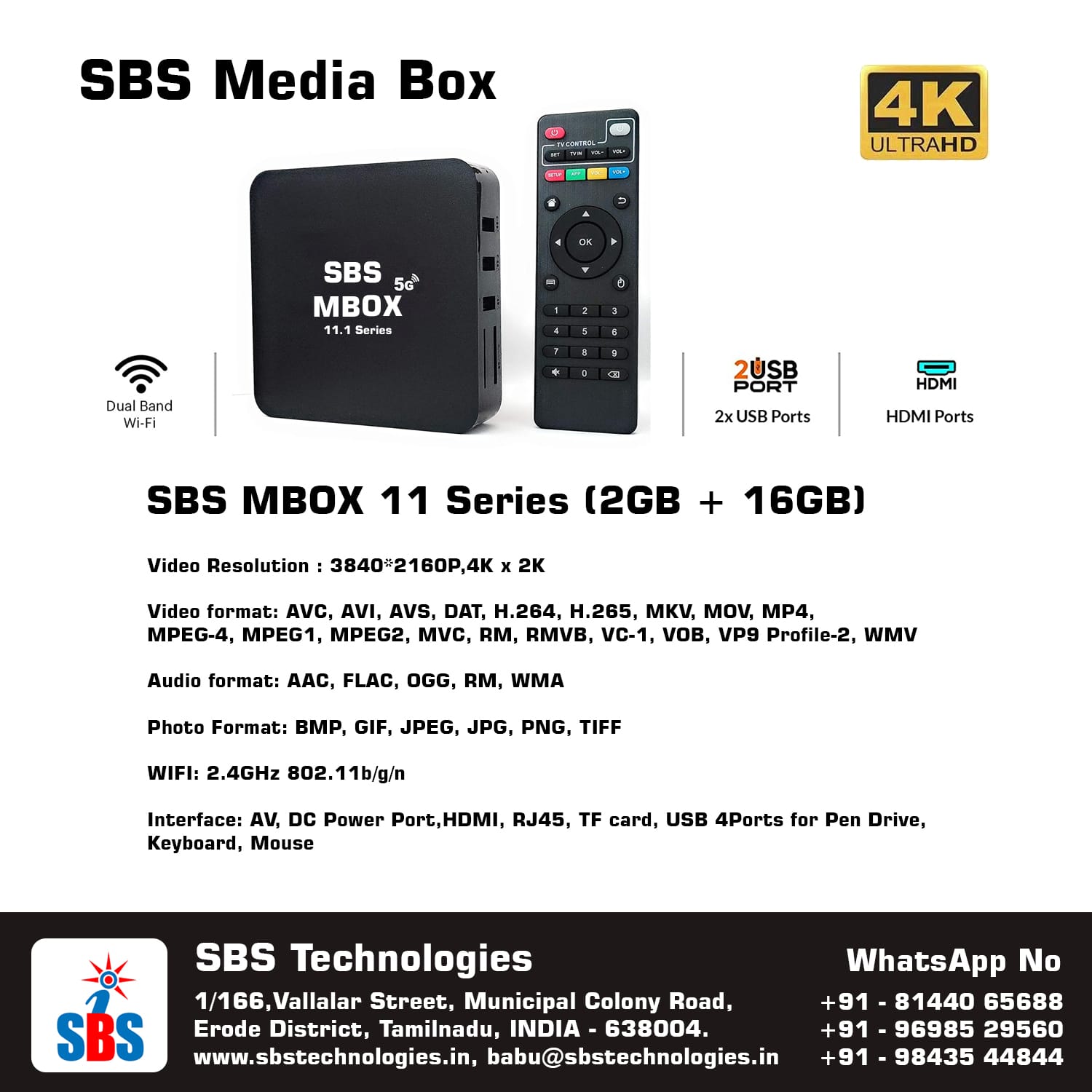 SBS Media Box