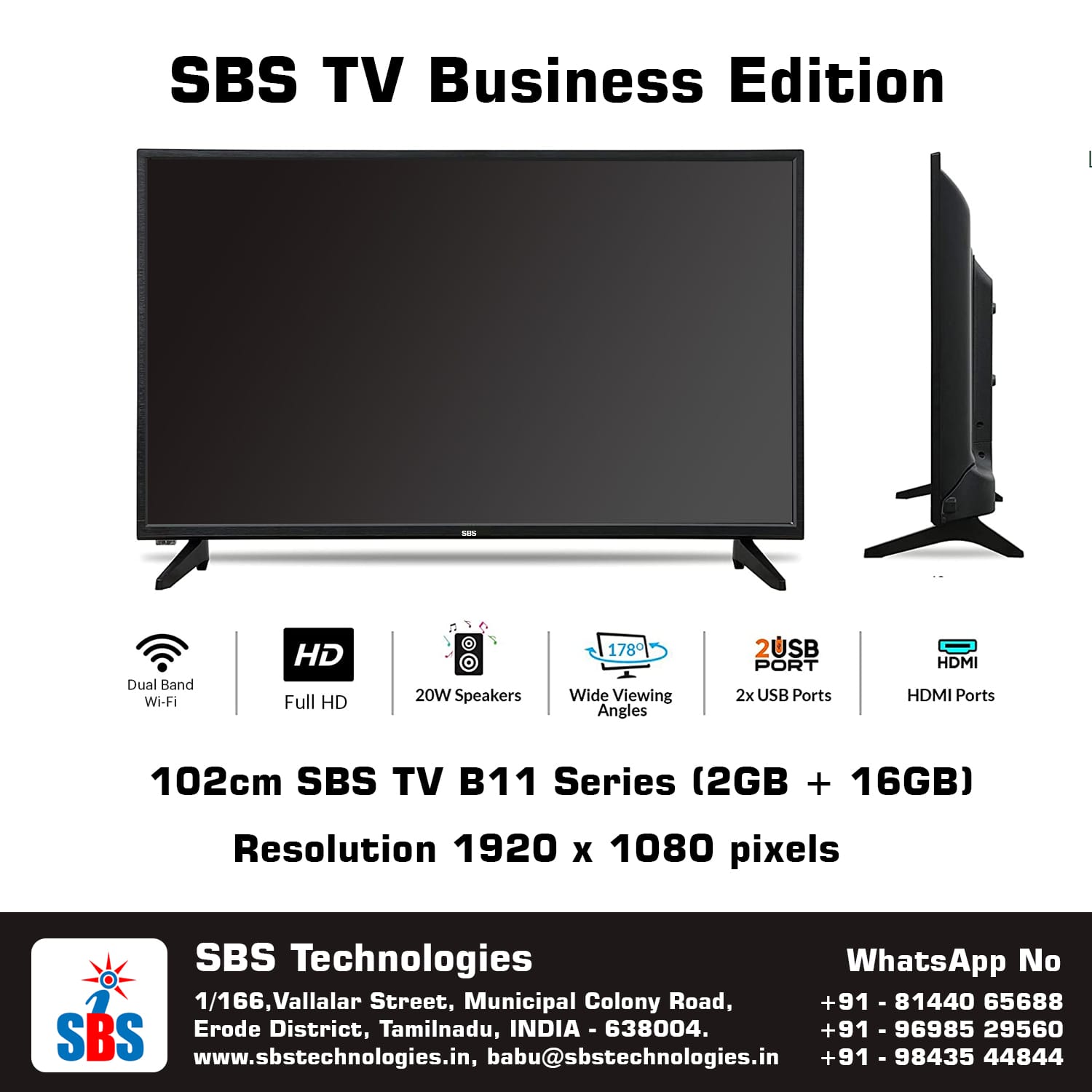 40 Inch SBS Business TV