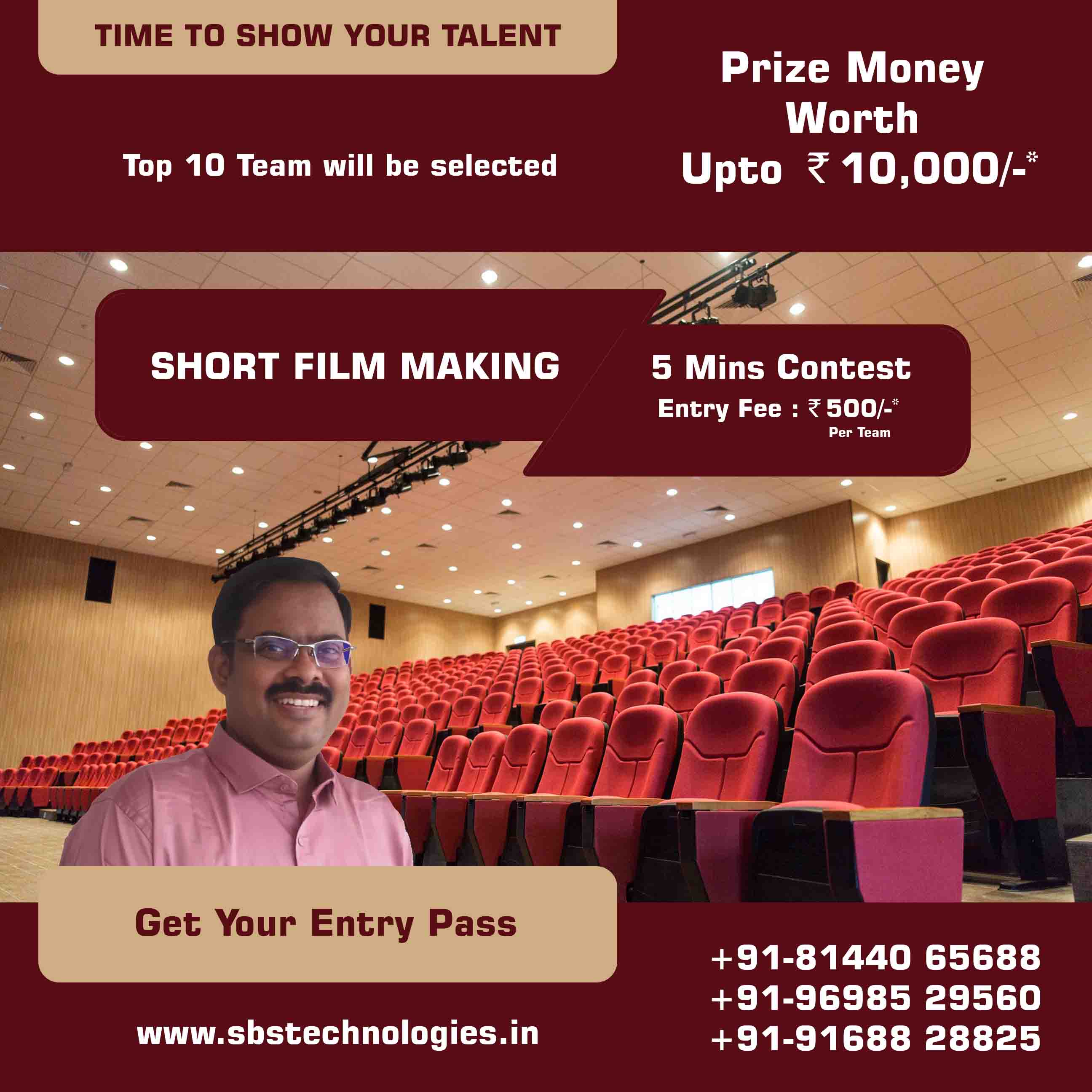 Short Film Making 5 Mins Contest